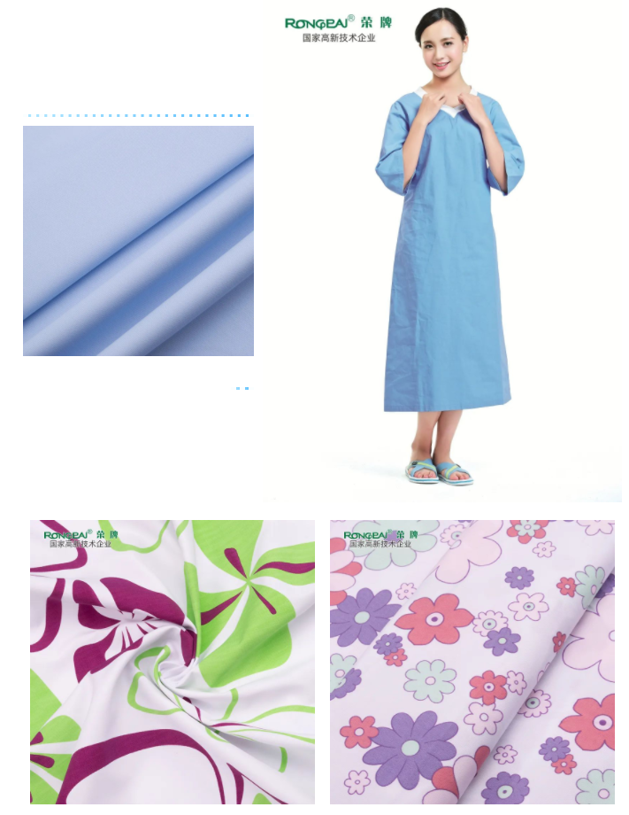 世界杯官方网站入口纺织病员服面料