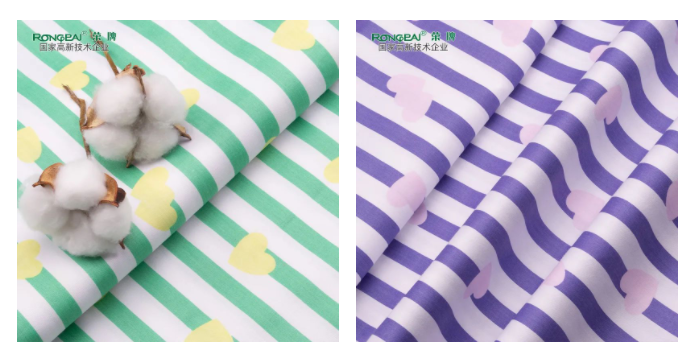 多功能病员服面料|柔软舒适，洗涤常新！