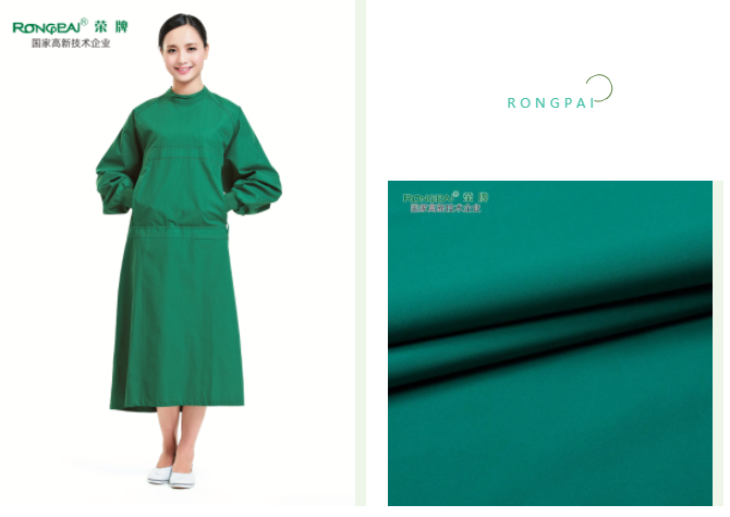 世界杯官方网站入口医用纺织