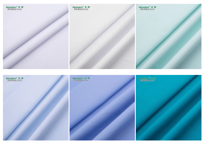 世界杯官方网站入口医用纺织