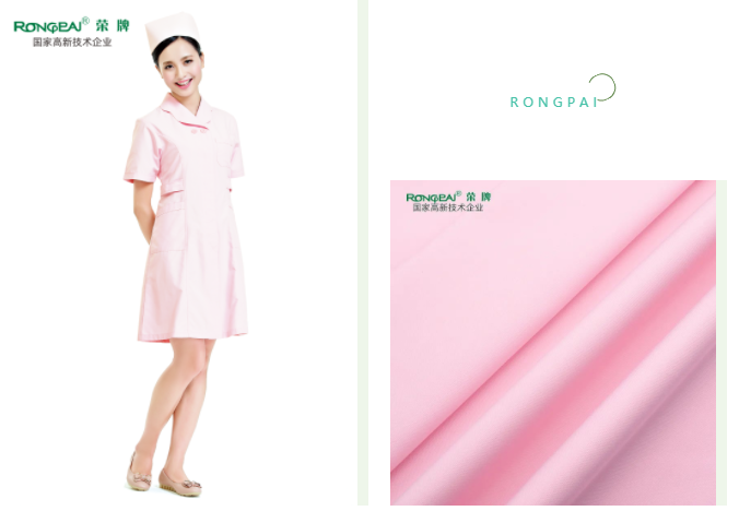 世界杯官方网站入口医用纺织