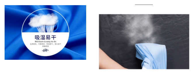 世界杯官方网站入口纺织