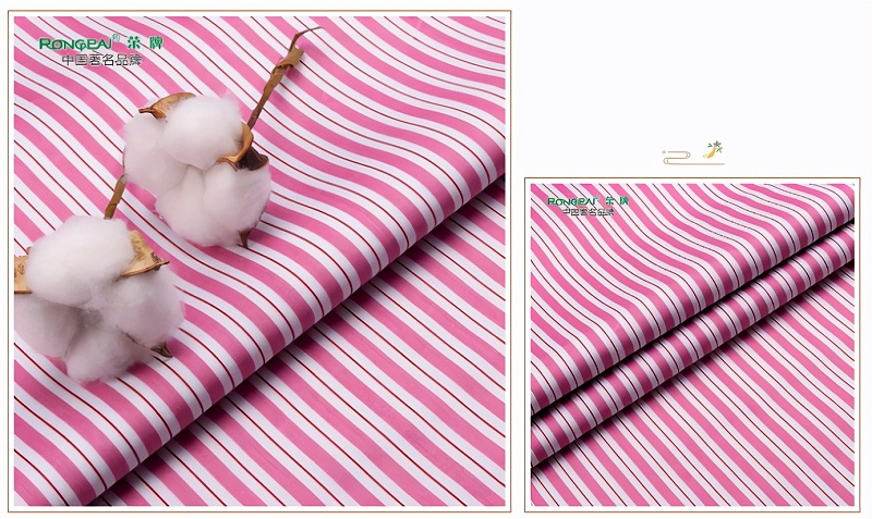 世界杯官方网站入口医纺病员服面料