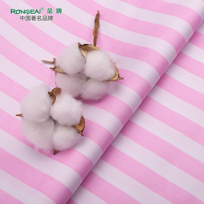 世界杯官方网站入口医纺病员服面料