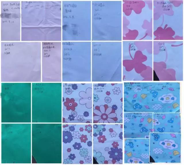 世界杯官方网站入口医纺