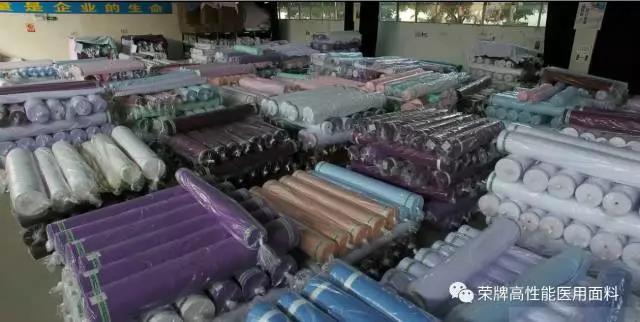 世界杯官方网站入口医纺