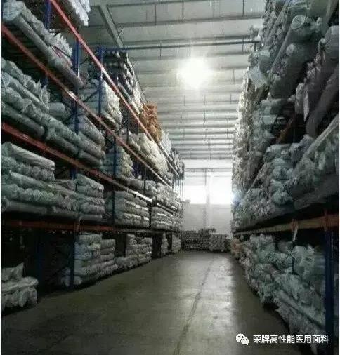 世界杯官方网站入口医纺