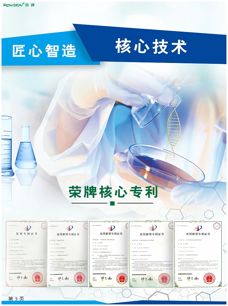 世界杯官方网站入口医纺