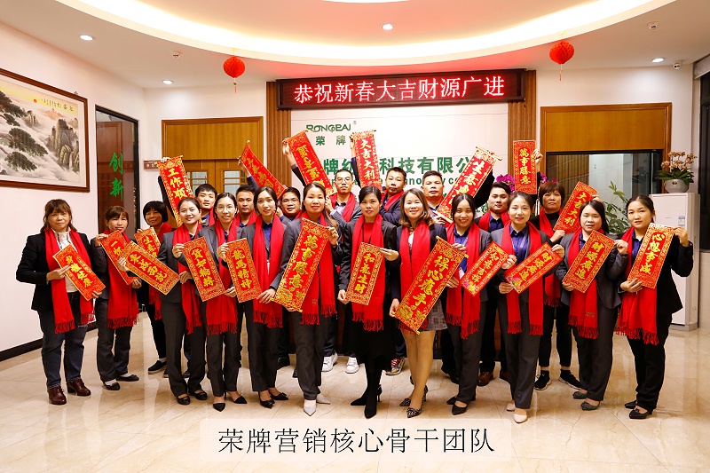 世界杯官方网站入口医纺