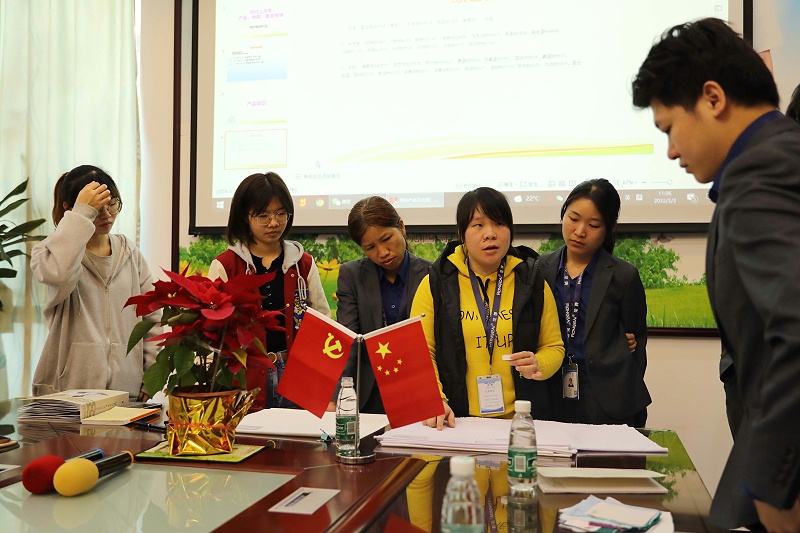 世界杯官方网站入口纺织