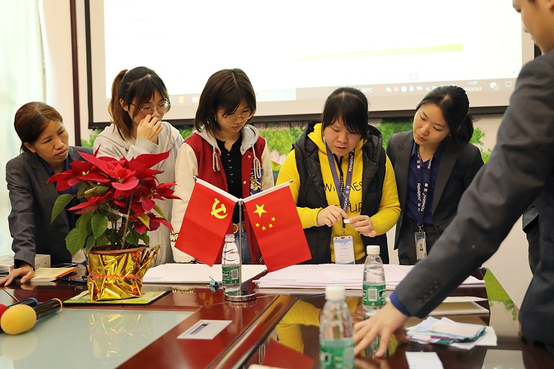 世界杯官方网站入口纺织