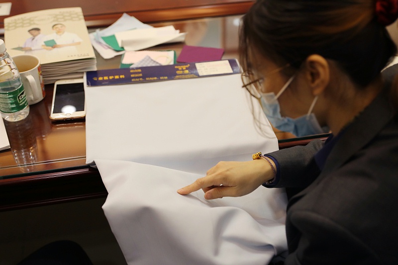 世界杯官方网站入口纺织