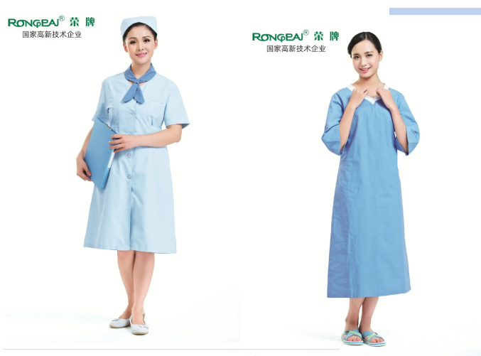 世界杯官方网站入口医纺医用工作服