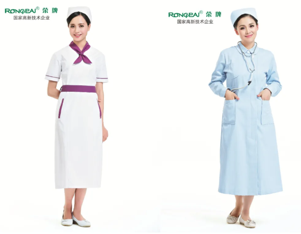 世界杯官方网站入口医纺医用工作服