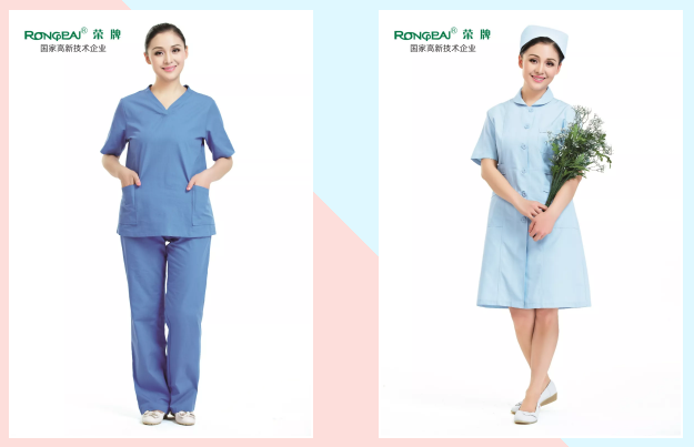 世界杯官方网站入口医纺医用工作服