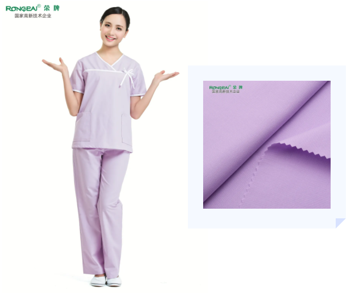 世界杯官方网站入口医纺紫色面料
