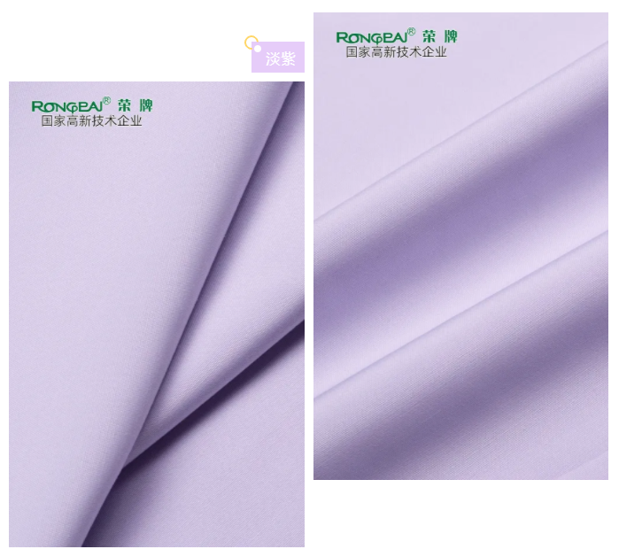 世界杯官方网站入口医纺