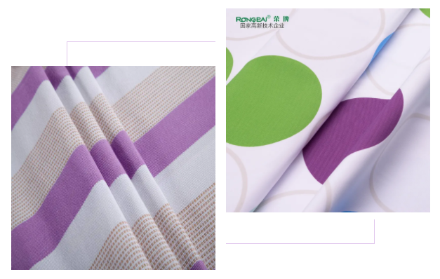 世界杯官方网站入口医纺紫色面料