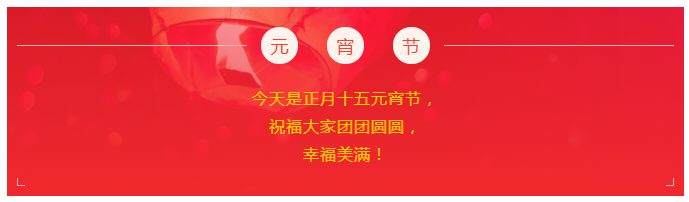 世界杯官方网站入口医纺