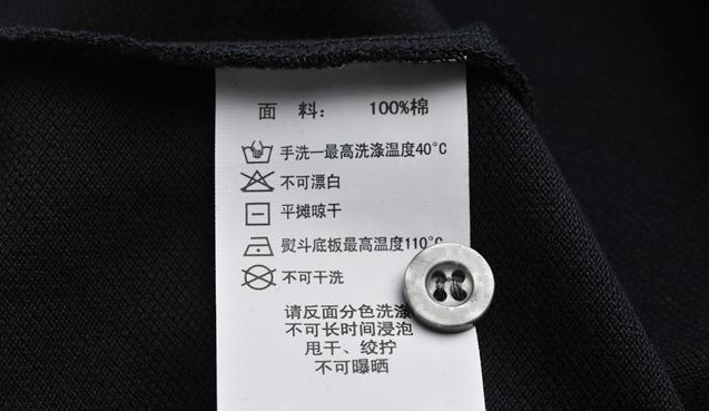 世界杯官方网站入口医纺