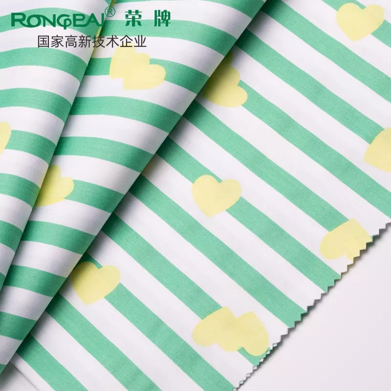 世界杯官方网站入口医纺