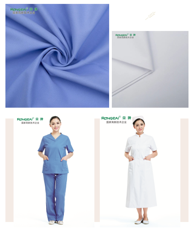 世界杯官方网站入口纺织医护面料