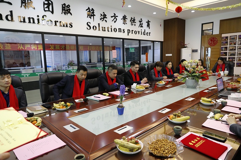 世界杯官方网站入口医纺