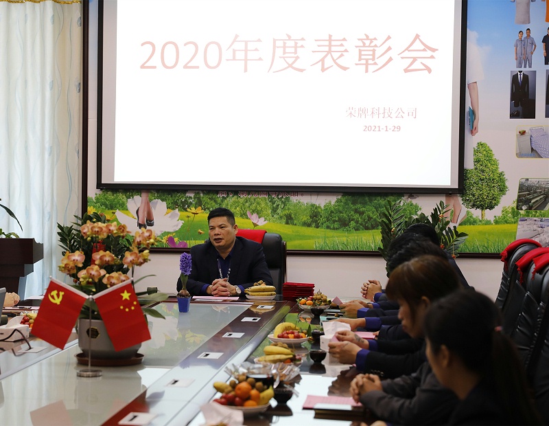 世界杯官方网站入口医纺