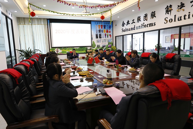 世界杯官方网站入口医纺