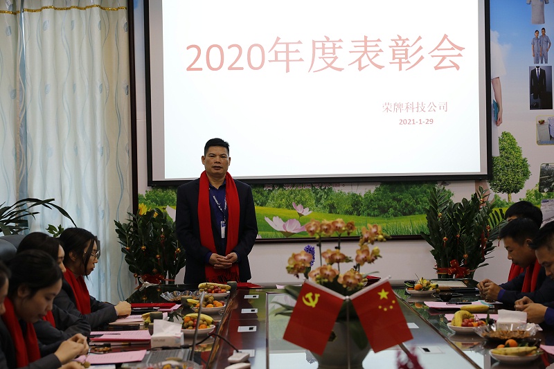 世界杯官方网站入口医纺