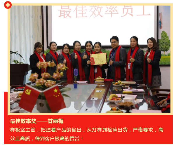 世界杯官方网站入口医纺