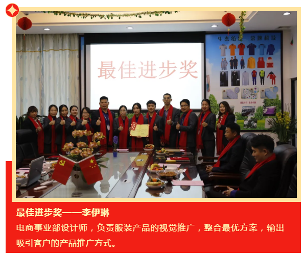 世界杯官方网站入口医纺