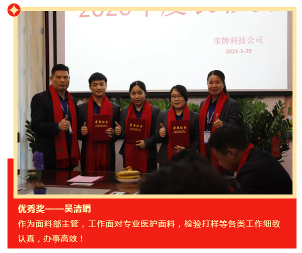 世界杯官方网站入口医纺