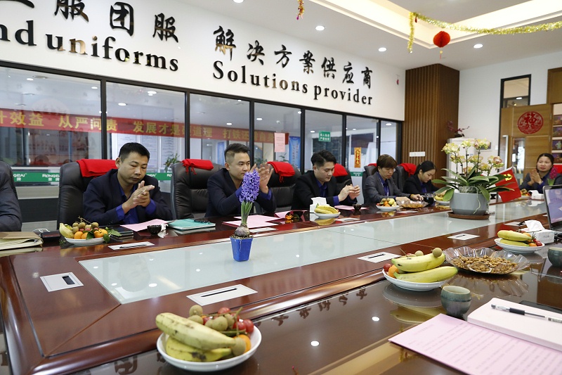 世界杯官方网站入口医纺