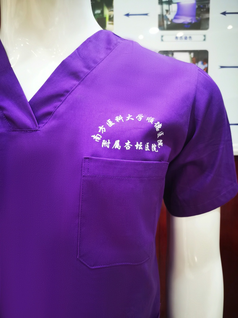 世界杯官方网站入口纺织洗手衣面料