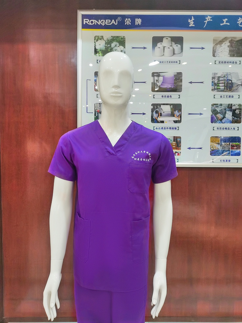 世界杯官方网站入口纺织洗手衣面料