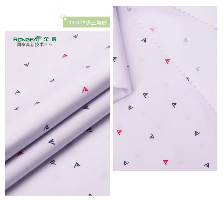 世界杯官方网站入口纺织护士服面料