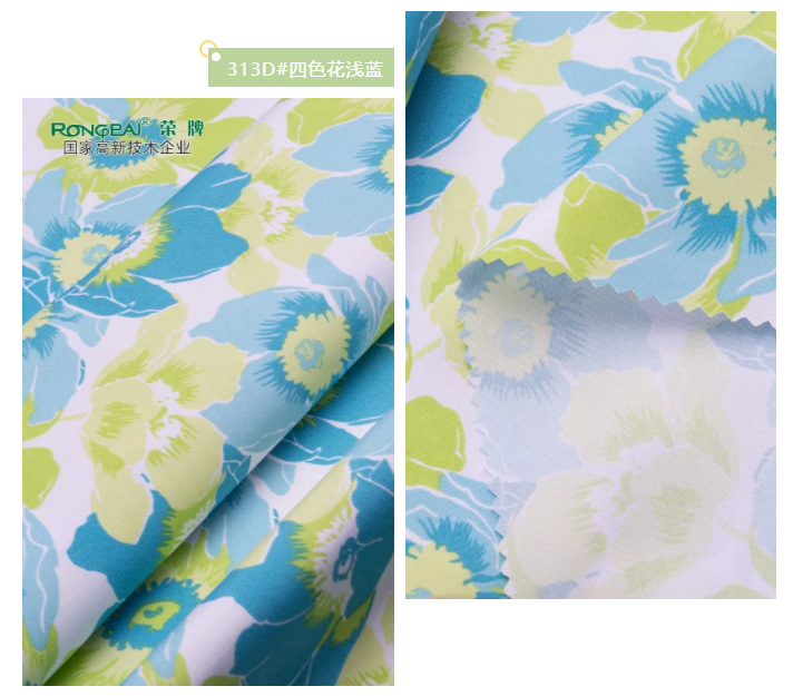 世界杯官方网站入口纺织护士服面料