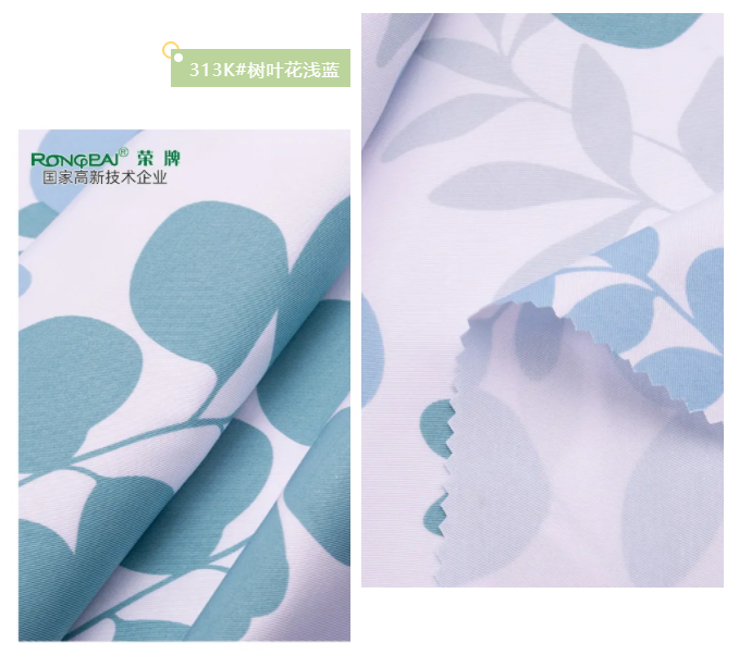 世界杯官方网站入口纺织护士服面料