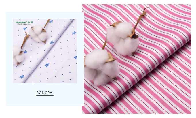 世界杯官方网站入口纺织护士服面料