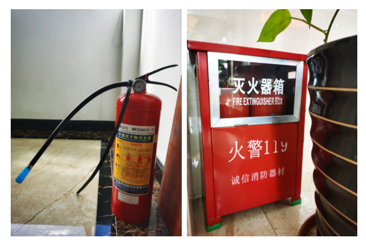 世界杯官方网站入口医纺消防演练