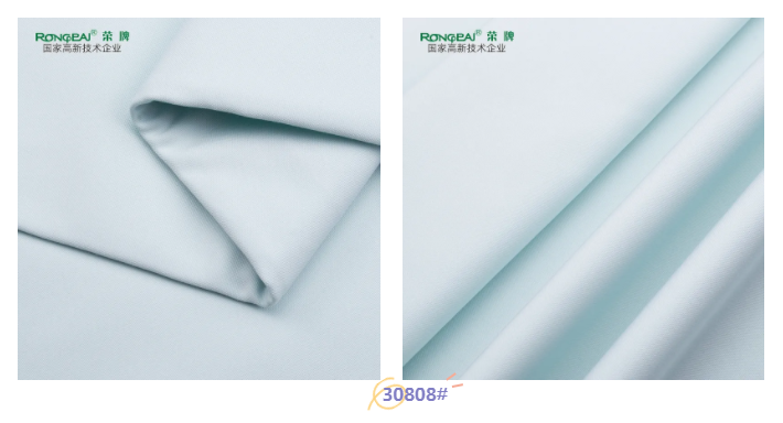 世界杯官方网站入口医纺