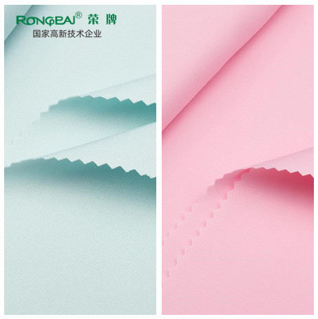 世界杯官方网站入口医用新材料面料