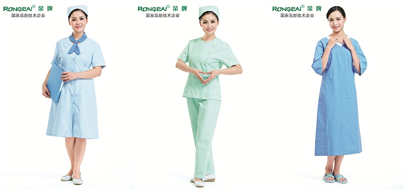 世界杯官方网站入口医护服