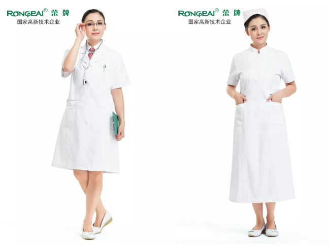 世界杯官方网站入口医纺