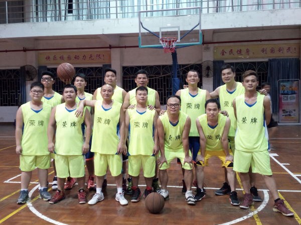 世界杯官方网站入口团队建设-篮球活动