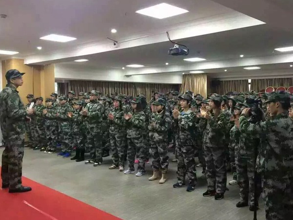 世界杯官方网站入口团队拓展训练