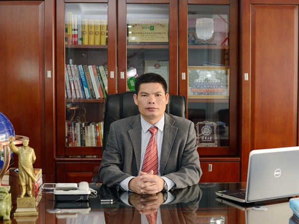 世界杯官方网站入口董事长-黄日荣