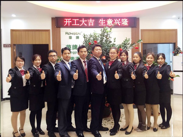 世界杯官方网站入口2018年开工大吉