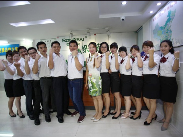 世界杯官方网站入口研发团队风采展示